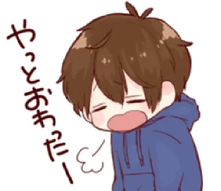 🍪 emoji Taco's Family DRR @TimmyStime Telegram sticker 16 of 31