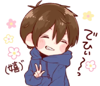 🍪 emoji Taco's Family DRR @TimmyStime Telegram sticker 23 of 31