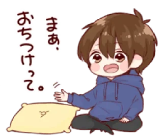 🍪 emoji Taco's Family DRR @TimmyStime Telegram sticker 15 of 31
