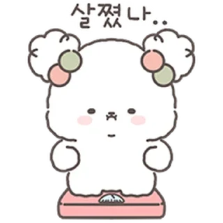 🏩 emoji Si gemes @TimmyStime Telegram sticker 11 of 24