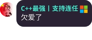 😚 emoji 石佳我操你妈 Telegram sticker 23 of 53