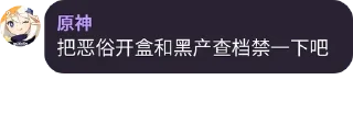 🙃 emoji 石佳我操你妈 Telegram sticker 16 of 53