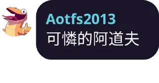 💬 emoji 維基人語錄~第二彈~ Telegram sticker 9 of 120
