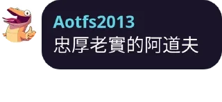 💬 emoji 維基人語錄~第二彈~ Telegram sticker 8 of 120
