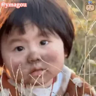 🥰 emoji 摇摇   @ymagou Telegram sticker 23 of 37
