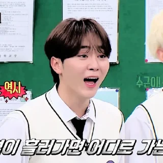 Sticker from Seungkwan PSD – @ttheology