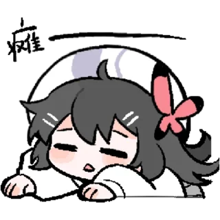 🤕 emoji 九鸟1 @zhaxia_cn Telegram sticker 11 of 16