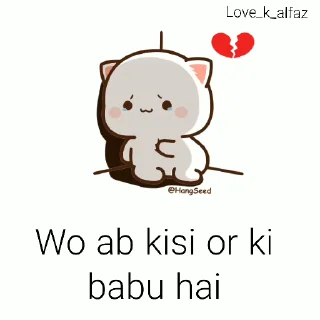 💔 emoji @Learn_More_And_More ♕︎🌹𝐌𝐒𝐓𝐙 ✦⃝𖣔𝐒𝐇𝐈𝐕𝐔✦⃝𖣔🌹♕︎ — @stckrRobot Telegram sticker 18 of 46