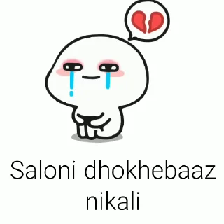 💔 emoji @Learn_More_And_More ♕︎🌹𝐌𝐒𝐓𝐙 ✦⃝𖣔𝐒𝐇𝐈𝐕𝐔✦⃝𖣔🌹♕︎ — @stckrRobot Telegram sticker 19 of 46