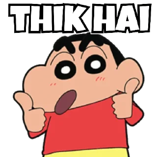 😀 emoji Shinchan Stickers Telegram sticker 9 of 23