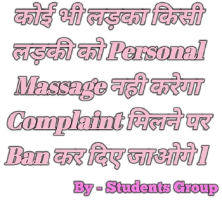 Sticker from Students Grouo