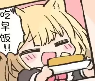 🌟 emoji 怪话#2 @ilharp Telegram sticker 12 of 37