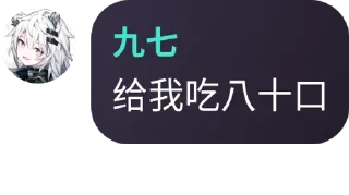 👩‍🦯 emoji 九七怪话合集❀ Telegram sticker 22 of 82