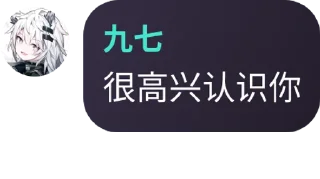 ⛹‍♀️ emoji 九七怪话合集❀ Telegram sticker 16 of 82