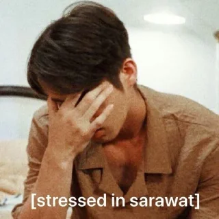 🔪 emoji Thai meme @alaiwah Telegram sticker 18 of 100