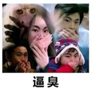 🤢 emoji 淋木專用的表情包 Telegram sticker 19 of 36