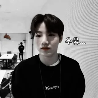 Sticker from junkyu : : @stickertreasure