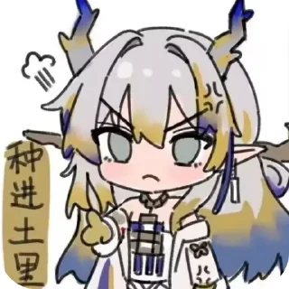 📖 emoji AT Shu Telegram sticker 16 of 57