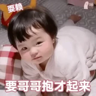 😌 emoji 这姐姐好美呀  @Celine668 Telegram sticker 11 of 50