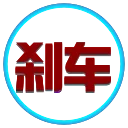 😀 emoji 【龙腾图文广告定制  @lttwsj】 Telegram sticker 4 of 44
