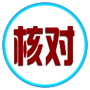 😀 emoji 【龙腾图文广告定制  @lttwsj】 Telegram sticker 21 of 44
