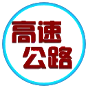 😀 emoji 【龙腾图文广告定制  @lttwsj】 Telegram sticker 19 of 44