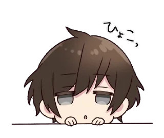 ⭐️ emoji Menhera-kun  animation @Bonten_community Telegram sticker 13 of 24