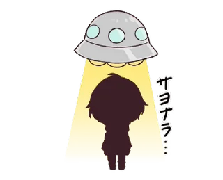 ⭐️ emoji Menhera-kun  animation @Bonten_community Telegram sticker 14 of 24