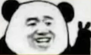 🤔 emoji 怡の孤单心事 的贴纸包（0） Telegram sticker 3 of 114