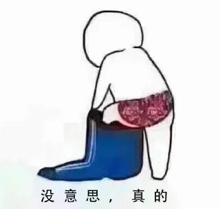 👀 emoji Golden-Op 的贴纸包（0） Telegram sticker 5 of 8