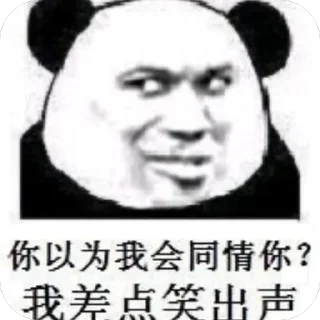 🫥 emoji Golden-Op 的贴纸包（0） Telegram sticker 7 of 8