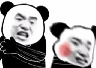 😀 emoji 怡の孤单心事 的贴纸包（0） Telegram sticker 8 of 114