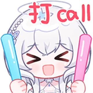 ❤️ emoji 希丝奈cisne-表情包 @Bilibili_skin Telegram sticker 5 of 24