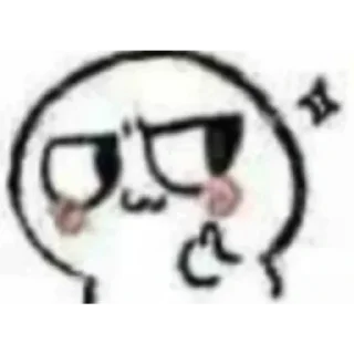 👍 emoji 思晴专属撒~ Telegram sticker 13 of 102