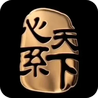 😂 emoji 李白大王 @libaidawang Telegram sticker 6 of 29