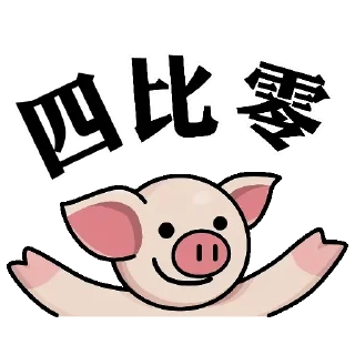 Sticker from 賭球精神病