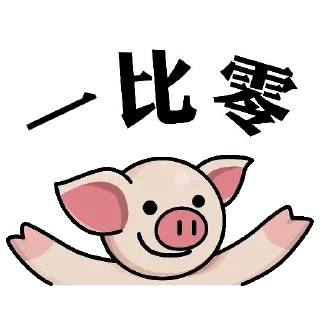 Sticker from 賭球精神病