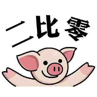 Sticker from 賭球精神病