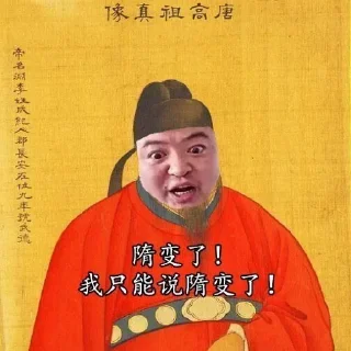 😮‍💨 emoji 表情包1 Telegram sticker 24 of 31
