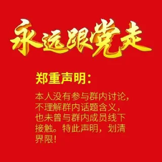 👊 emoji 表情包1 Telegram sticker 15 of 116