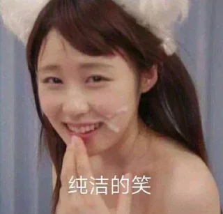 🥰 emoji 表情包1 Telegram sticker 10 of 31