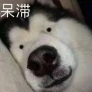 😈 emoji 表情包1 Telegram sticker 19 of 116