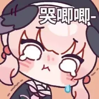 😢 emoji 鱼罐头的贴纸包2 Telegram sticker 22 of 120