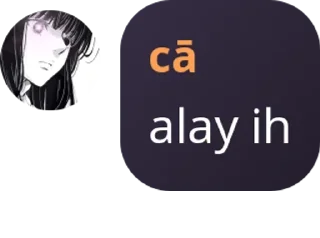 🏹 emoji tikel anak asyuu 🥺 Telegram sticker 15 of 76