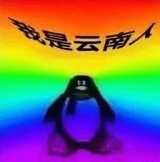 🍄 emoji 我有玉玉症 Telegram sticker 21 of 26