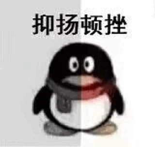 🤣 emoji 我有玉玉症 Telegram sticker 15 of 26