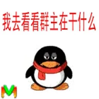 👀 emoji 我有玉玉症 Telegram sticker 12 of 26