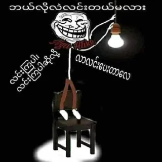 🤣 emoji Your stickers - @my_stckers_bot Telegram sticker 15 of 114