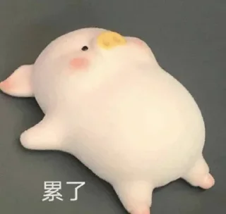 😔 emoji 最漂亮的小姐姐 @wusui1 Telegram sticker 4 of 78