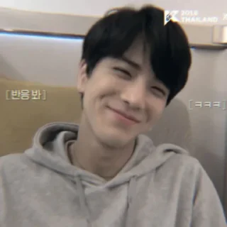 🕸 emoji 『Younghoon』`s. @KOCOKNDASE Telegram sticker 14 of 46